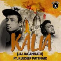 Kalia (Jai Jagannath) Rapper Big Deal Song Download Mp3