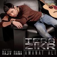 Tera Zikr Amanat Ali Song Download Mp3