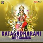 Maa Harathi Vijaylakshmi Song Download Mp3
