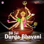 Jai Jai Durga Bhavani Jadala Ramesh Song Download Mp3