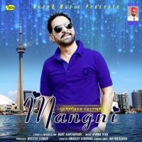 Mangni Shamsher Cheena Song Download Mp3