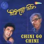 Ami Chingi Go Chini Saikat Mitra Song Download Mp3