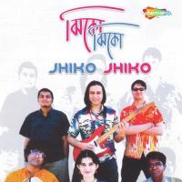 Tangra Tobu Katon Jay Srikanto Acharya Song Download Mp3