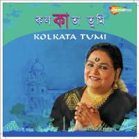 Kolkata Tumi songs mp3