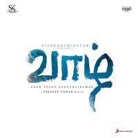 Vaazhl (Original Motion Picture Soundtrack) songs mp3