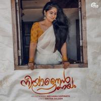 Neeyanen Pranayam Archana Gopinath Song Download Mp3