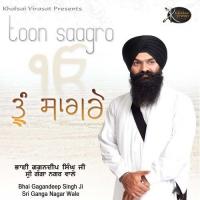 Tapat Karhaha Bhai Gagandeep Singh Ji Sri Ganga Nagar Wale Song Download Mp3