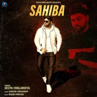 Sahiba Deepa Englandiya Song Download Mp3