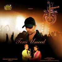 Terii Umeed Pawandeep Rajan,Arunita Kanjilal,Himesh Reshammiya Song Download Mp3