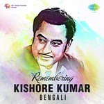Remembering Kishore Kumar - Bengali songs mp3