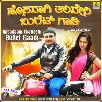 Hosadaagi Thandeni Bullet Gaadi Shivanand Nagappa Karikatti Song Download Mp3