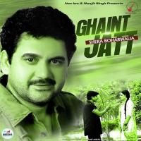 Ghaint Jatt Shera Boharwalia Song Download Mp3