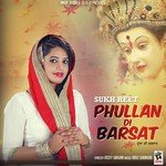 Phullan Di Barsat songs mp3