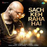 Sach Keh Raha Hai B Praak Song Download Mp3