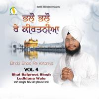 Jo Simre So Jeevey Bhai Balpreet Singh Ludhiana Wale Song Download Mp3