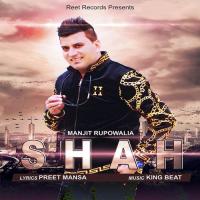 Shah Manjit Rupowalia Song Download Mp3
