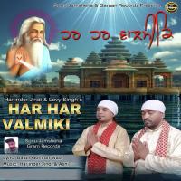 Har Har Valmiki Harjinder Jindi,Lovy Singh Song Download Mp3