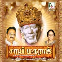 Vaazha Vai Nee S. P. Sailaja,Prabhakar Song Download Mp3