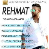 Rehmat Mani Maan Song Download Mp3