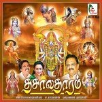 Thirumaalin Dasavatharam songs mp3