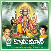 Sri Ramayana P. Unnikrishnan Song Download Mp3
