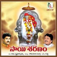Sai Saranam Ramu Song Download Mp3
