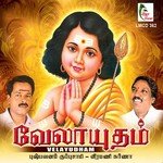Velaiyaa Velaiyaa Veeramani Karna Song Download Mp3