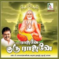 Kodimalar Pookum Raghupathi Song Download Mp3
