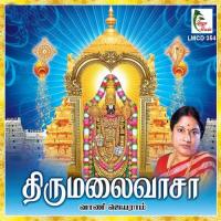 Thirumalai Vaasa songs mp3