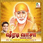 Sai Sri Sai Nirmala Song Download Mp3