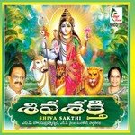 Shiva Sakthi songs mp3