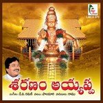 Karunatho Ramu Song Download Mp3