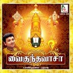 Thiruvenkada Nadha Sujatha Mohan Song Download Mp3