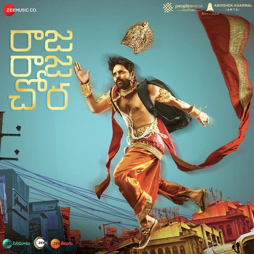 Raja Raju Vacche Mohana Bhogaraju Song Download Mp3