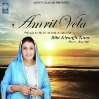 Amrit Vela songs mp3