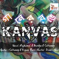 Gaaner Ronge Kanvas songs mp3