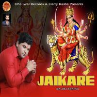 Jaikare songs mp3