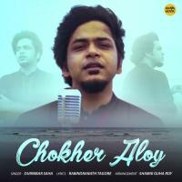 Chokher Aloy Durnibar Saha Song Download Mp3