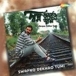 Swapno Dekhao Tumi songs mp3