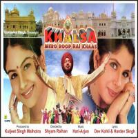 Khalsa Mero Roop Hai Khas Mohammed Aziz,Mohammad Salamat Song Download Mp3