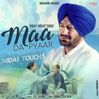 Midas Touch 3 - Maa Da Pyaar songs mp3