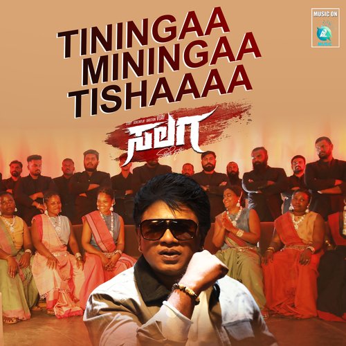 Tiningaa Miningaa Tishaaaa (From Salaga) Girija Siddi Song Download Mp3