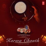 Karwa Chauth Ka Vrat Anuradha Paudwal Song Download Mp3