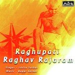 Raghupati Raghav Rajaram Ishita Sarkar Song Download Mp3