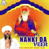 Nanki Da Veer songs mp3