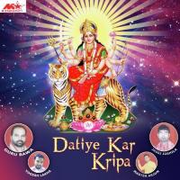 Jage De Vich Master Arjun Song Download Mp3