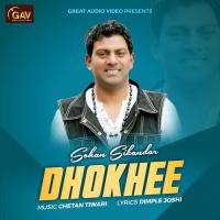 Dhokhee songs mp3