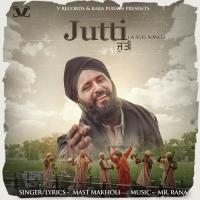 Jutti songs mp3