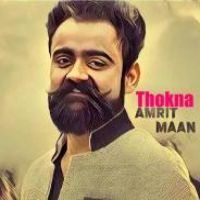 Thokna Karma Song Download Mp3