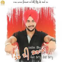 Tere Ni Kraran Harmail Singh Song Download Mp3